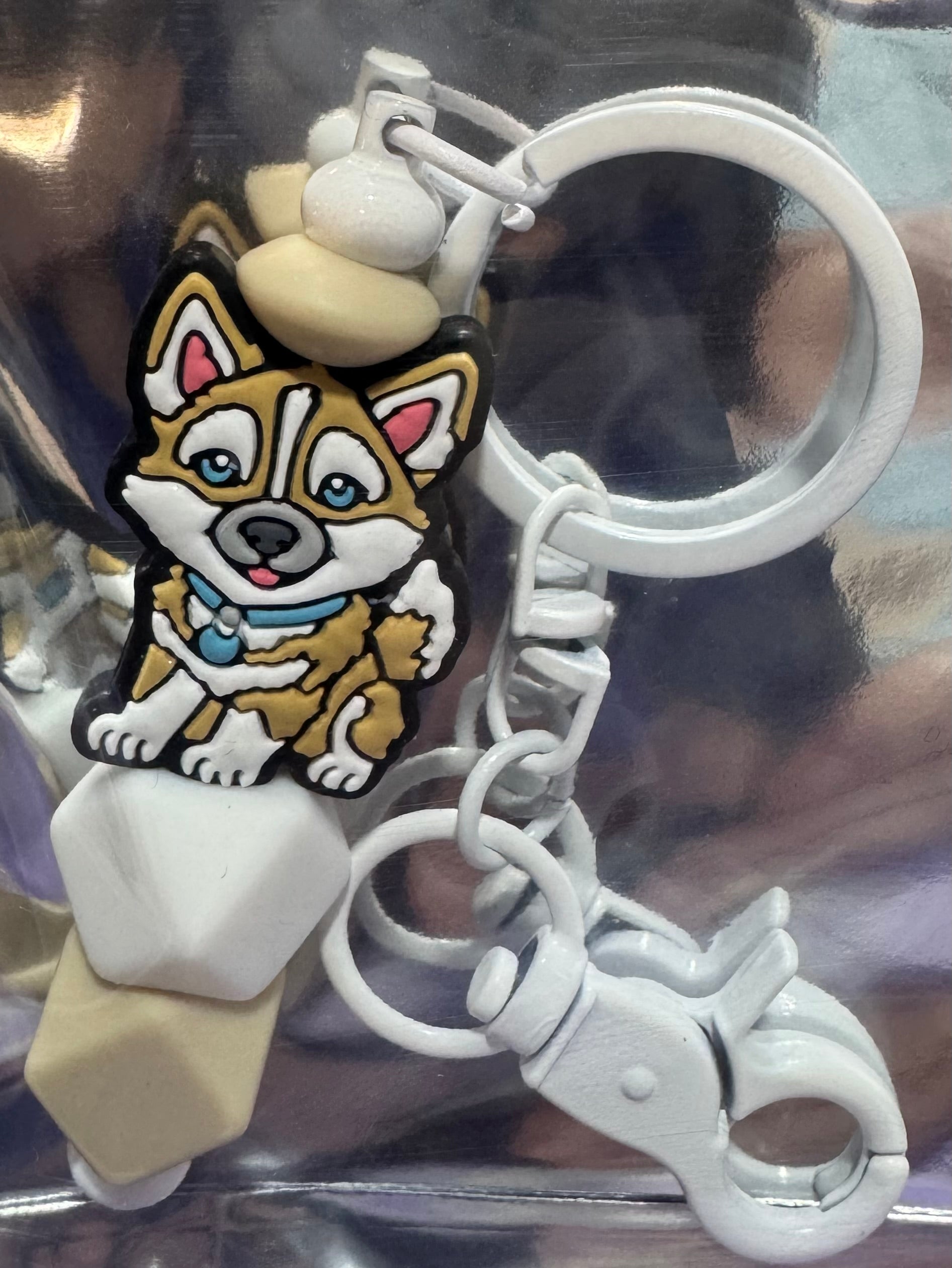 Dog white beaded keychain